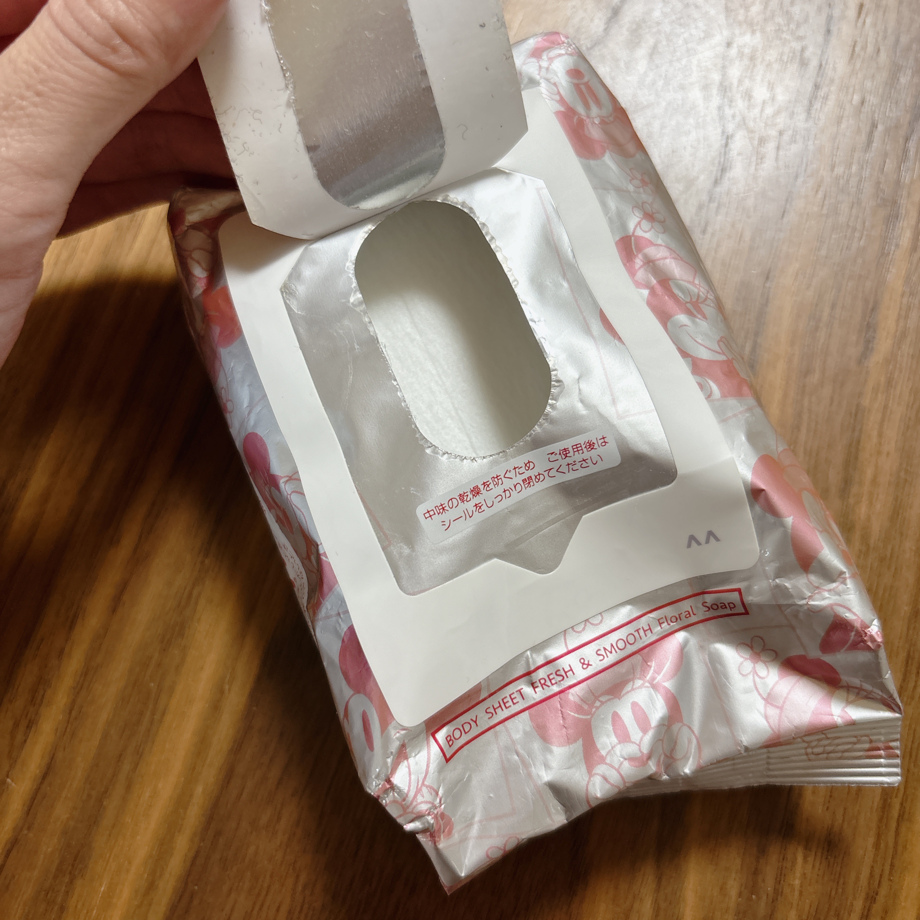 マンダム ハッピーデオ ボディシート うるサラNC クリアフローラルの香り/マンダム/ボディシートを使ったクチコミ（2枚目）