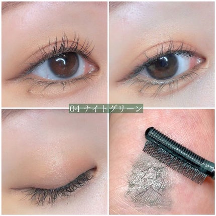 エテュセ アイエディション(マスカラベース)LE/ettusais/マスカラ下地を使ったクチコミ(5枚目)