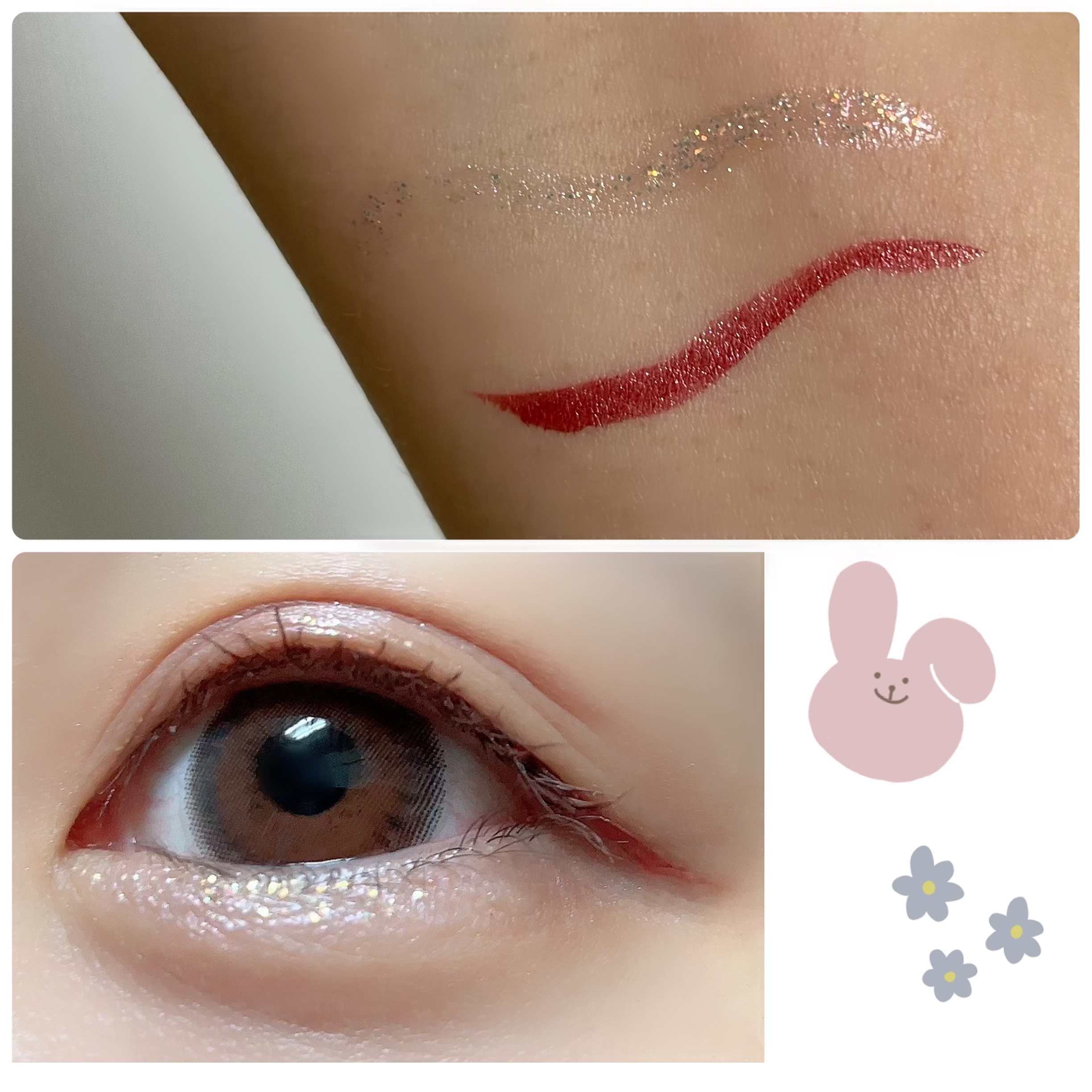 美容液ラメライナー/Borica/リキッドアイライナーを使ったクチコミ（2枚目）