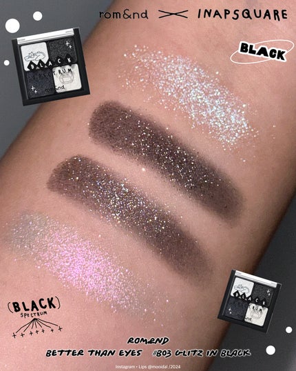 ベターザンアイズ/rom&nd/アイシャドウパレットを使ったクチコミ(1枚目)