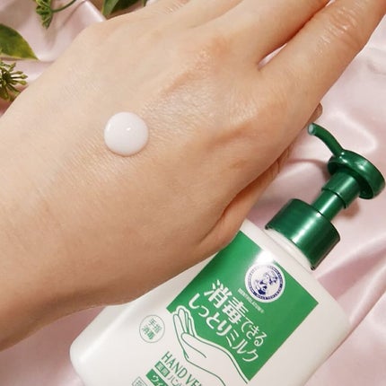 ハンドベール ウィルフリーミルク/メンソレータム/ハンドクリームを使ったクチコミ(2枚目)