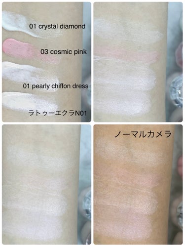 ジルスチュアート イルミネイティング セラムプライマー UV 01 pearly chiffon dress（ミニサイズ）/JILL STUART/化粧下地を使ったクチコミ（3枚目）