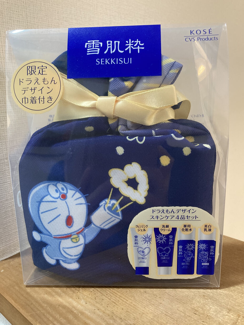 スキンケアセット D2(ドラえもん 50 周年限定デザイン)/雪肌粋/スキンケアキットを使ったクチコミ（2枚目）