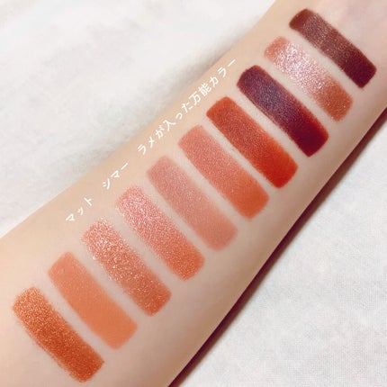 プレイカラー アイシャドウ/ETUDE/アイシャドウパレットを使ったクチコミ(6枚目)