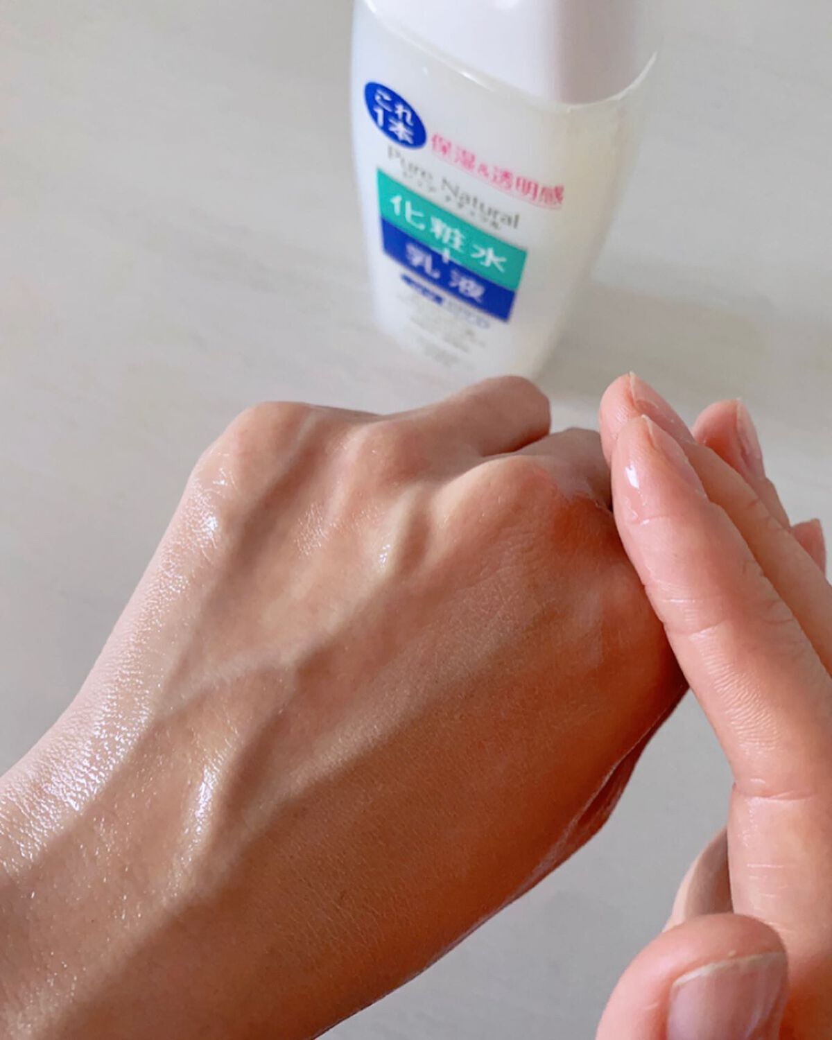 ピュア ナチュラル エッセンスローション UV/pdc/オールインワン化粧品を使ったクチコミ(4枚目)