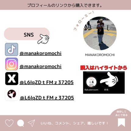 リタッチアイライナー /3650/リキッドアイライナーを使ったクチコミ(7枚目)