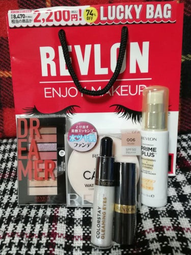 ラッキーバッグ 2021/REVLON/その他キットセットを使ったクチコミ（1枚目）