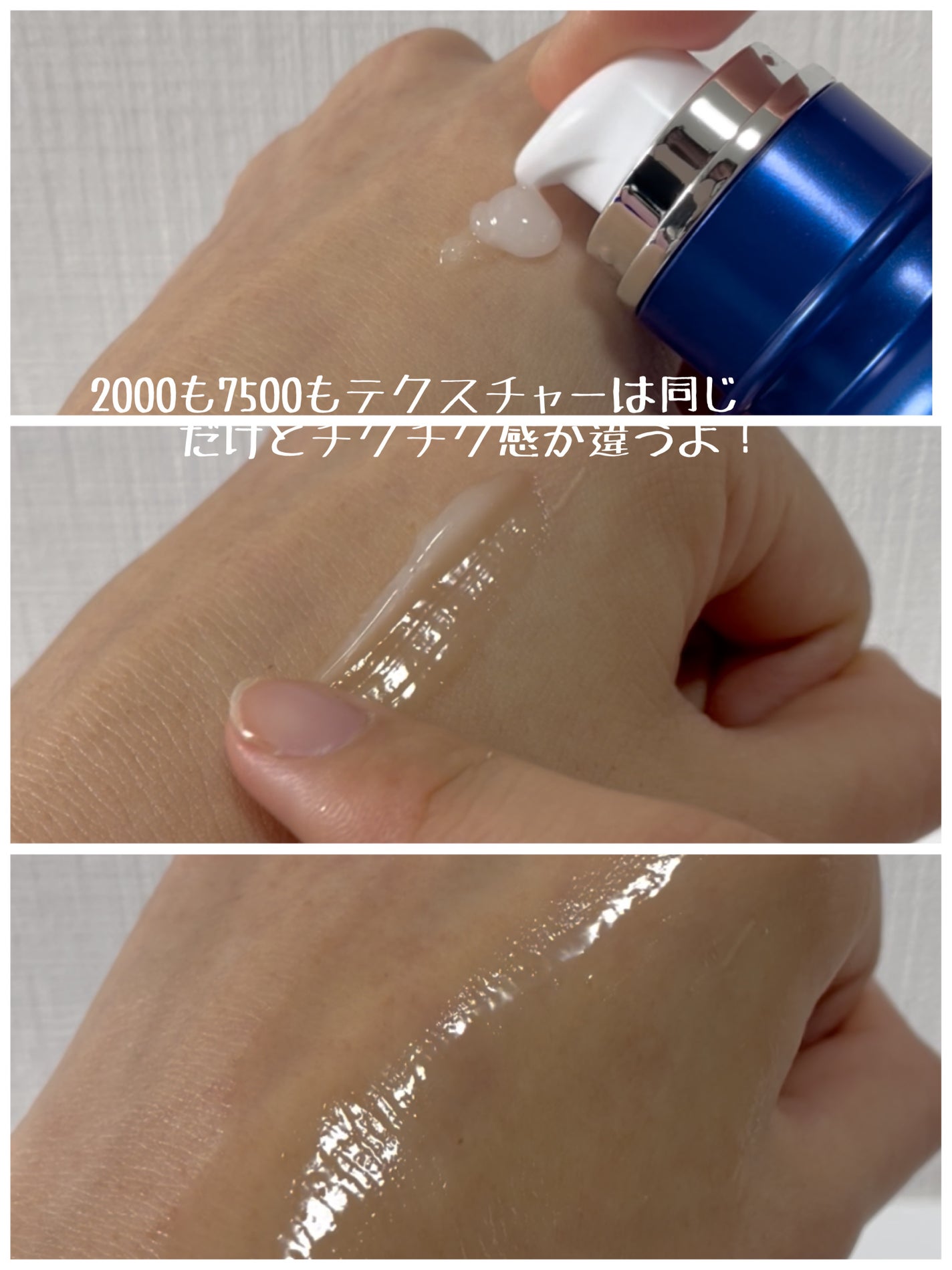 グルタチオングロウアンプル/MEDICUBE/美容液を使ったクチコミ(6枚目)