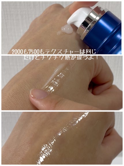 グルタチオングロウアンプル/MEDICUBE/美容液を使ったクチコミ(6枚目)