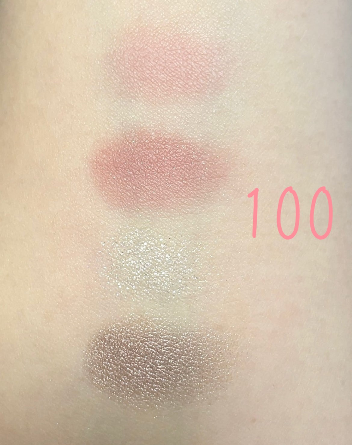 グリッターレイヤリングアイシャドウパレット/TWINKLE POP/アイシャドウパレットを使ったクチコミ(3枚目)