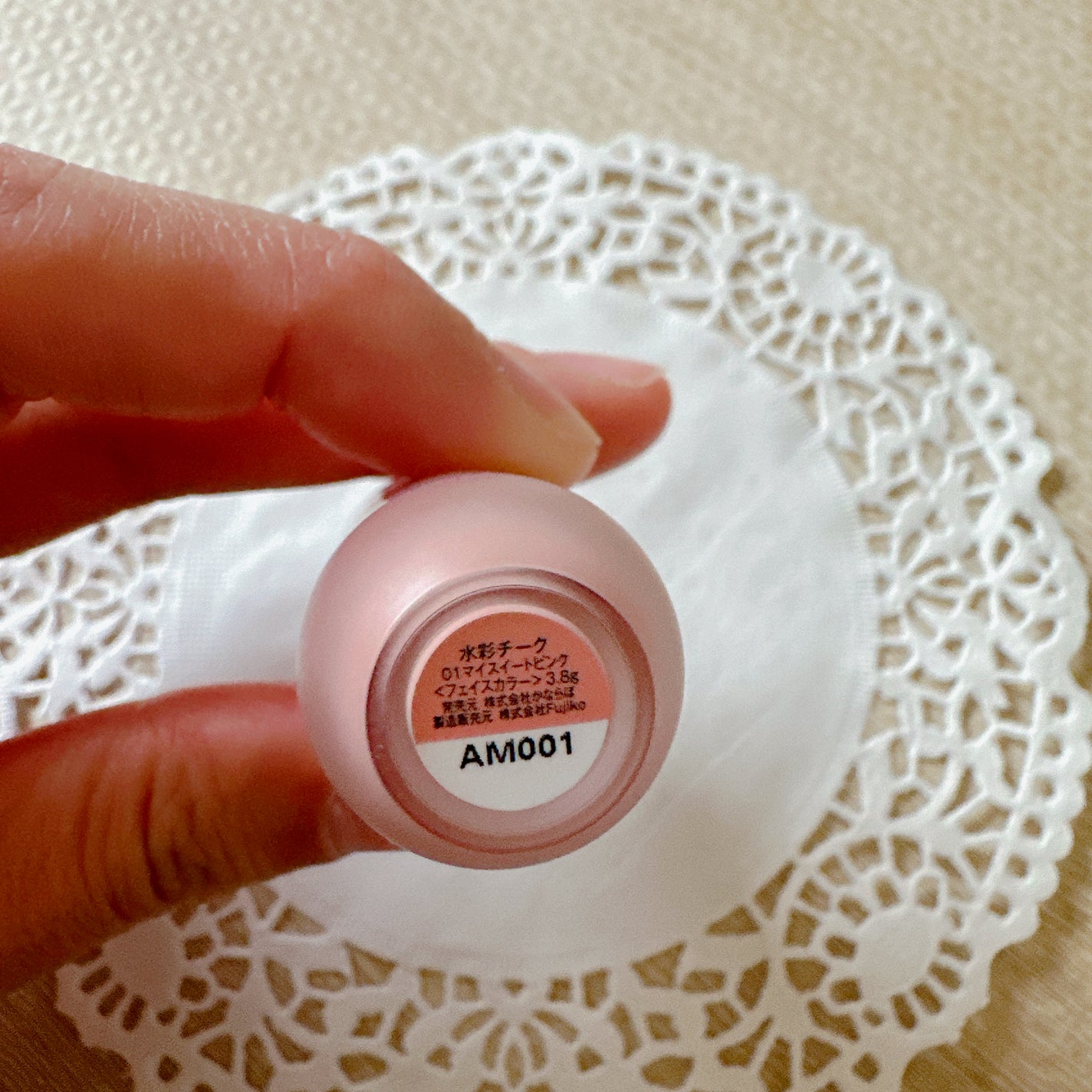 ⽔彩チーク/Fujiko/リキッドチークを使ったクチコミ(3枚目)