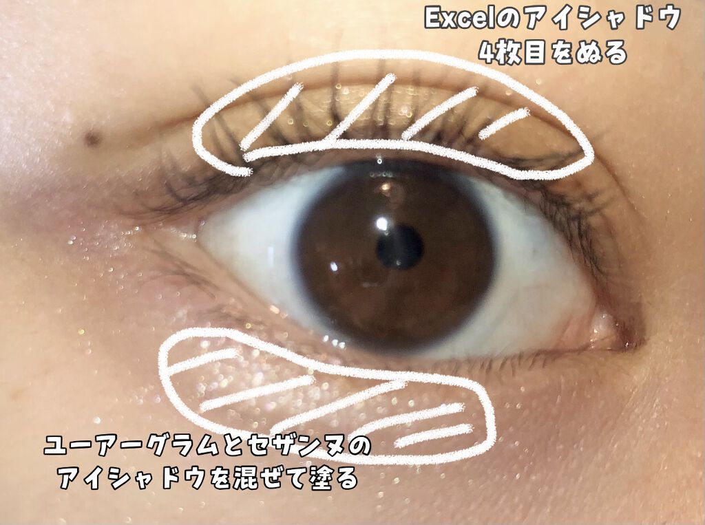 オペラ マイラッシュ アドバンスト/OPERA/マスカラを使ったクチコミ（3枚目）