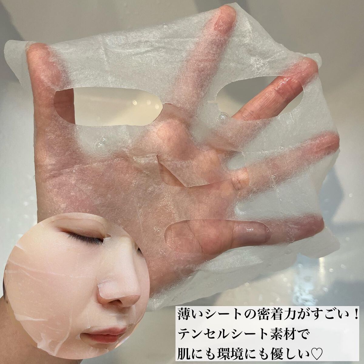 シカコラーゲン クリーム/VT/フェイスクリームを使ったクチコミ(3枚目)