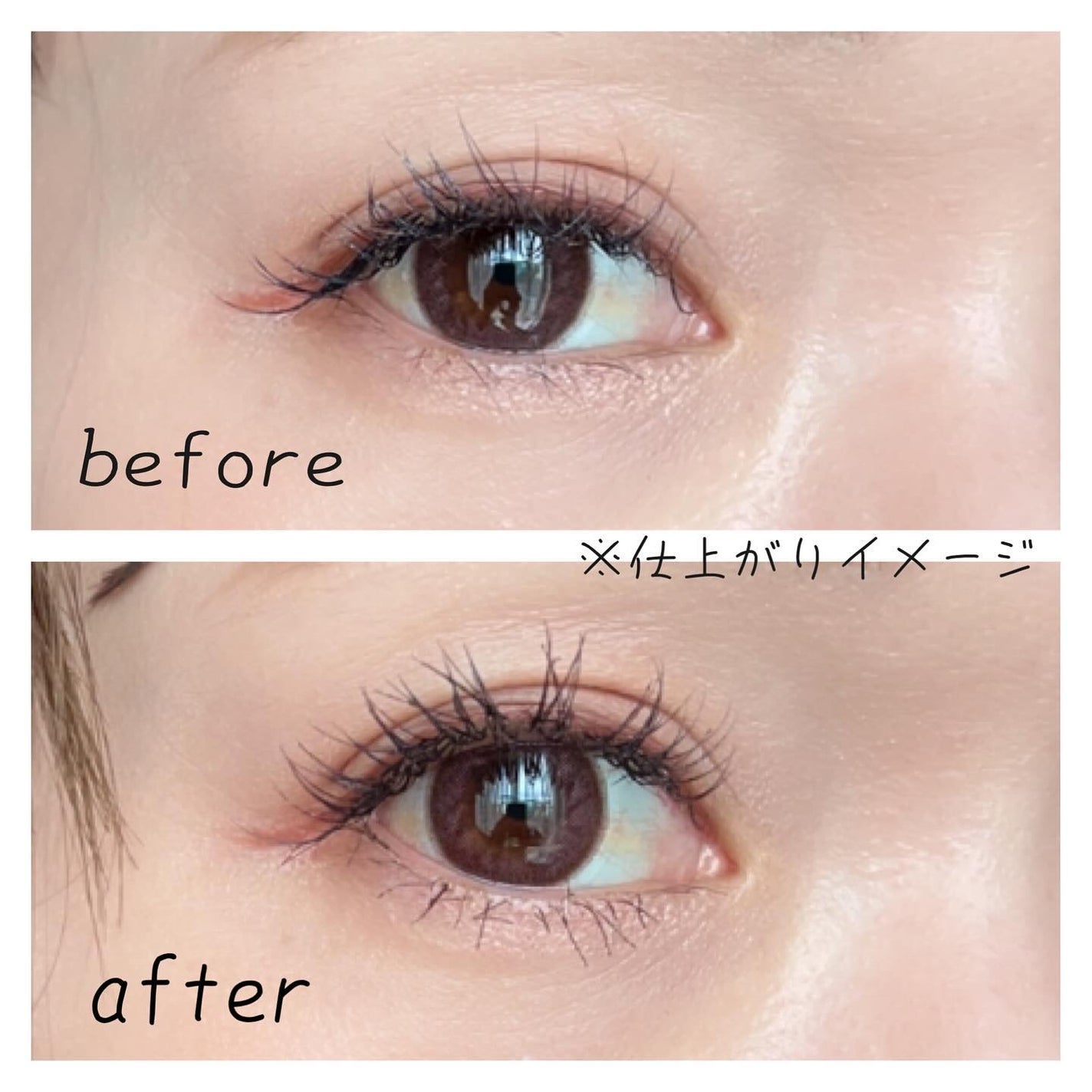 ハイパーリフトマスカラ/D-UP/マスカラを使ったクチコミ(5枚目)
