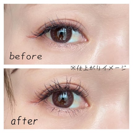 ハイパーリフトマスカラ/D-UP/マスカラを使ったクチコミ(5枚目)