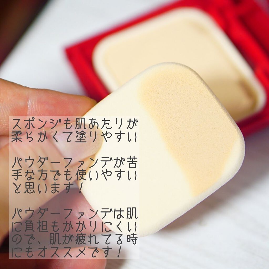 プロフィニッシュファンデーション/インテグレート/パウダーファンデーションを使ったクチコミ（3枚目）