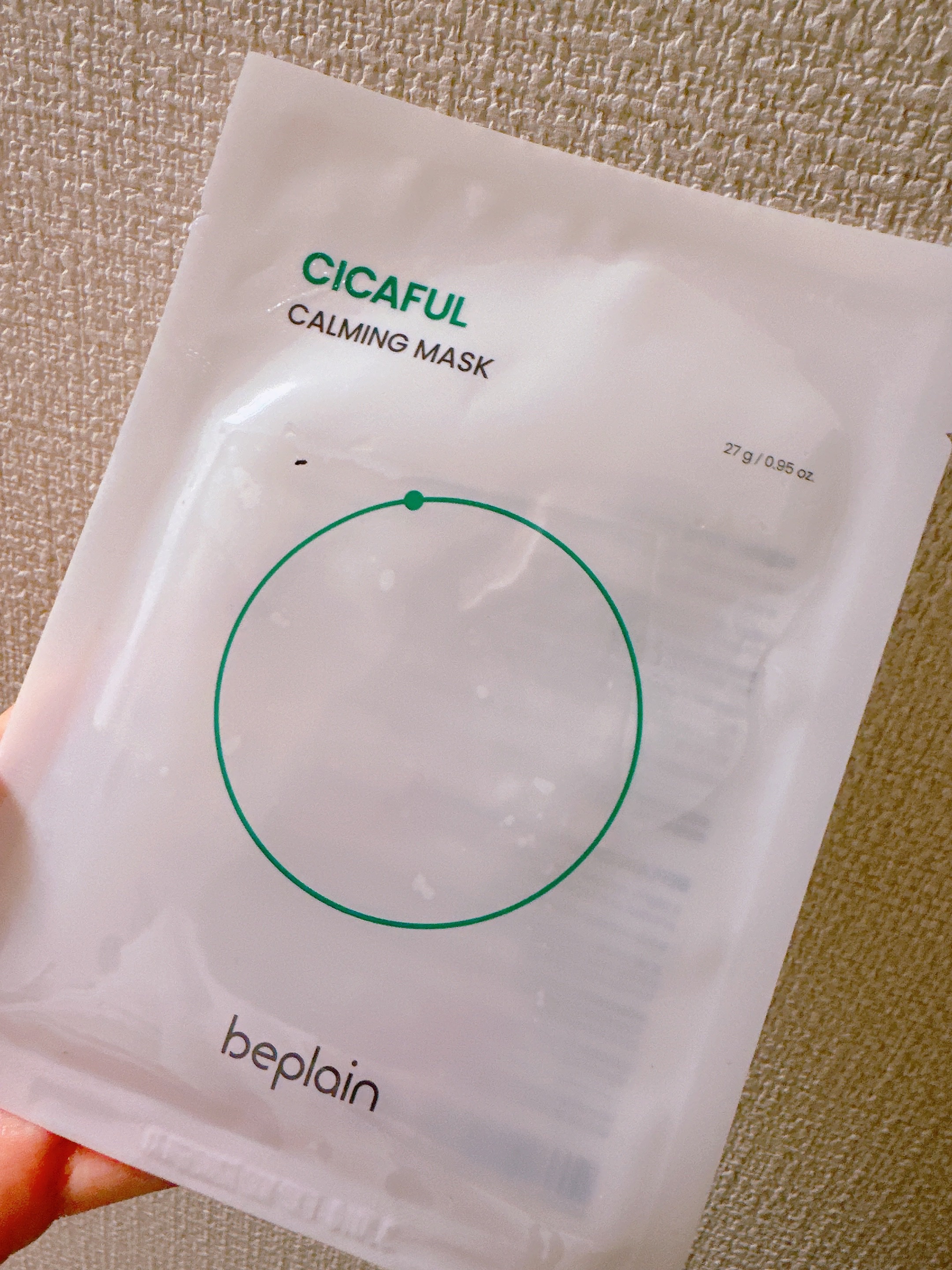 シカフルカーミングマスク/beplain/シートマスク・パックを使ったクチコミ（1枚目）