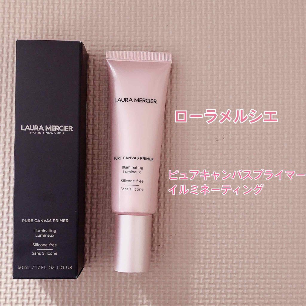 ピュア キャンバス プライマー イルミネーティング/ローラ メルシエ/化粧下地を使ったクチコミ（1枚目）