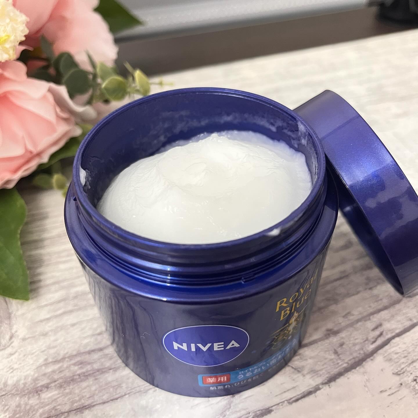 ニベア ロイヤルブルーボディクリーム うるおい密封ケア/ニベア/ボディクリームを使ったクチコミ（3枚目）