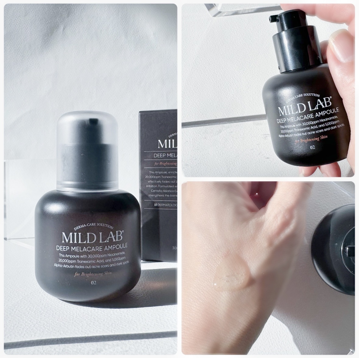 ディープ メラケア 美容液/Mildlab/美容液を使ったクチコミ（2枚目）