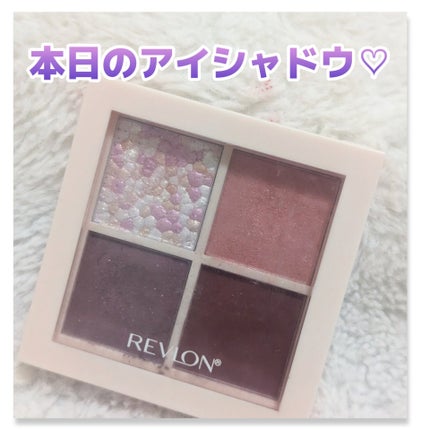 レブロン ダズル アイシャドウ クアッド/REVLON/アイシャドウパレットを使ったクチコミ(1枚目)