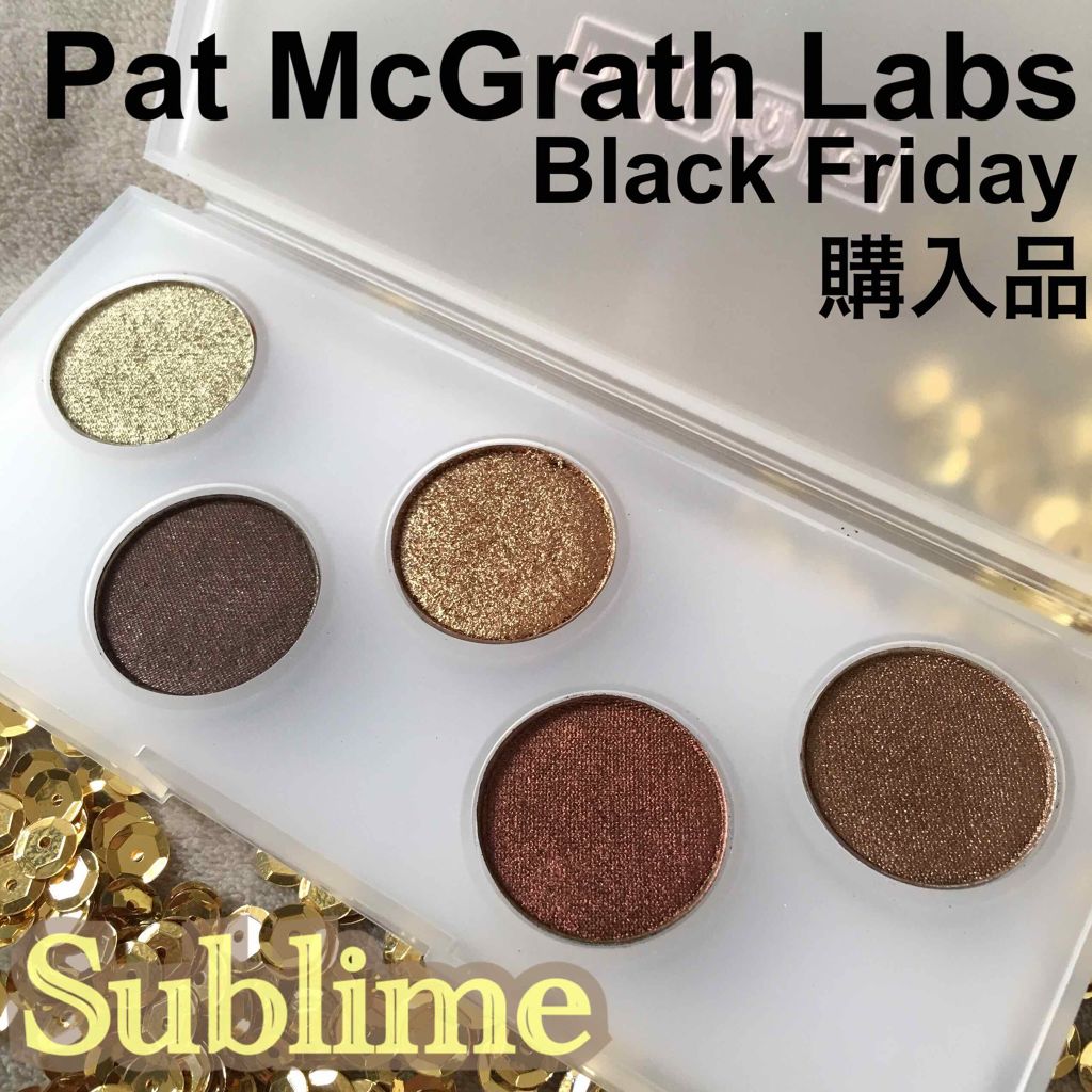 PAT McGRATH LABS Ⅹアイシャドウパレット 2023年夏新作アイシャドウパレット】Luxe Eye Shadow Quad｜PAT