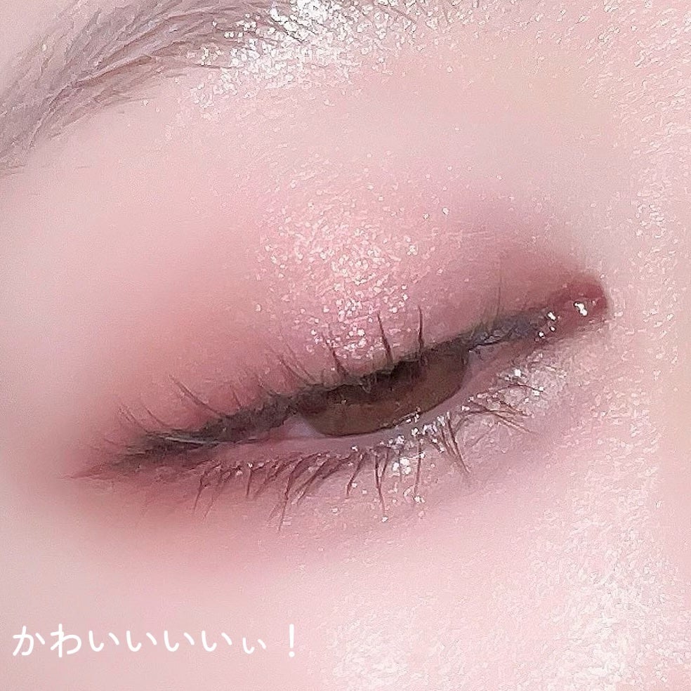 エクスプローラ12色 動物アイシャドウパレット/PERFECT DIARY/アイシャドウパレットを使ったクチコミ(7枚目)