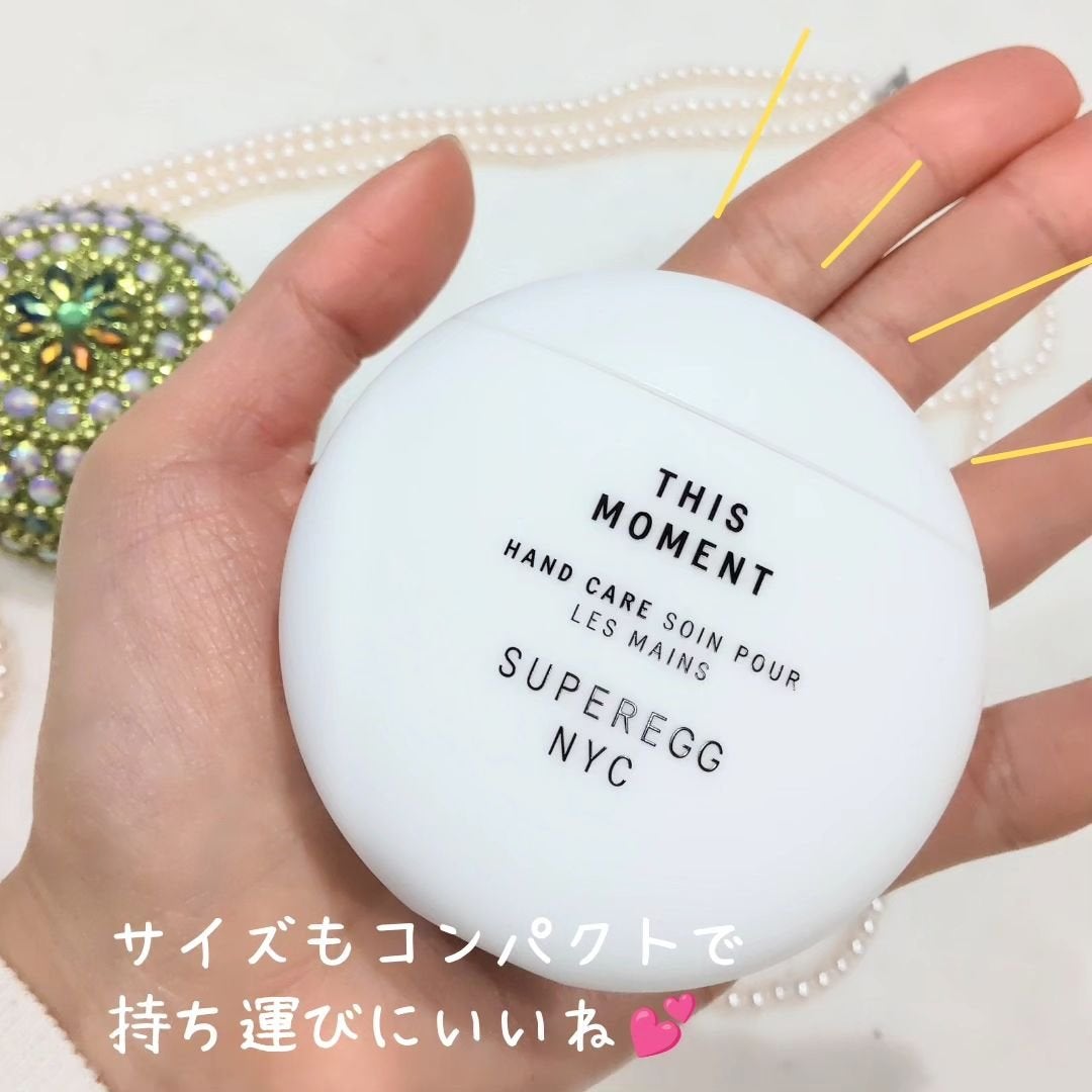 ディス モーメント ハンドケア/SUPEREGG /ハンドクリームを使ったクチコミ(4枚目)