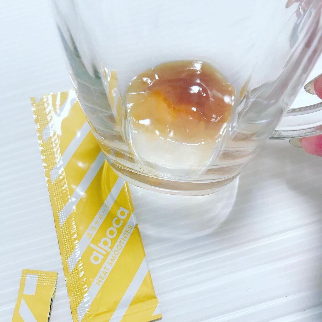 ヒートスムージー/アルポカ/スムージーを使ったクチコミ（3枚目）