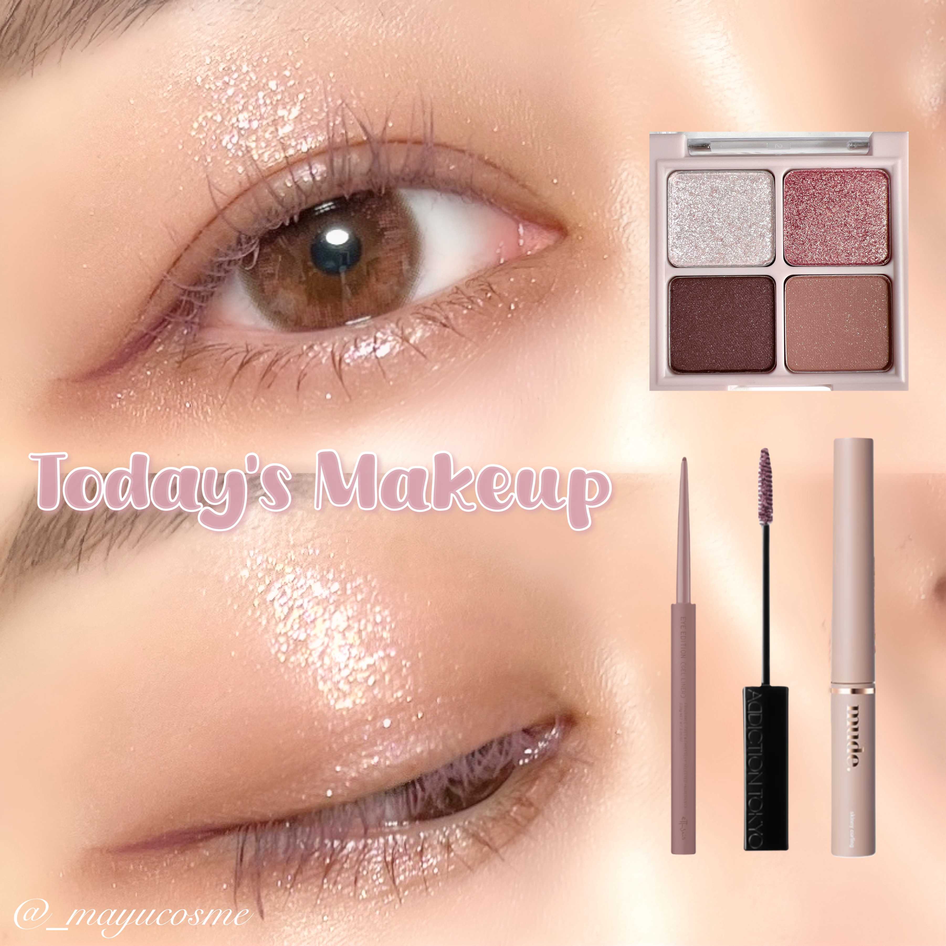 エテュセ ラスティング ジェルライナー/ettusais/ジェルアイライナーを使ったクチコミ（1枚目）