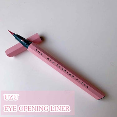 EYE OPENING LINER/UZU BY FLOWFUSHI/リキッドアイライナーを使ったクチコミ（1枚目）