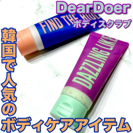 ããã£ã¹ã¯ã©ãïŒããŒã©ã€ãÃãœã«ãïŒ/DearDoer/ããã£ã¹ã¯ã©ãã䜿ã£ãã¯ãã³ãïŒ1æç®ïŒ