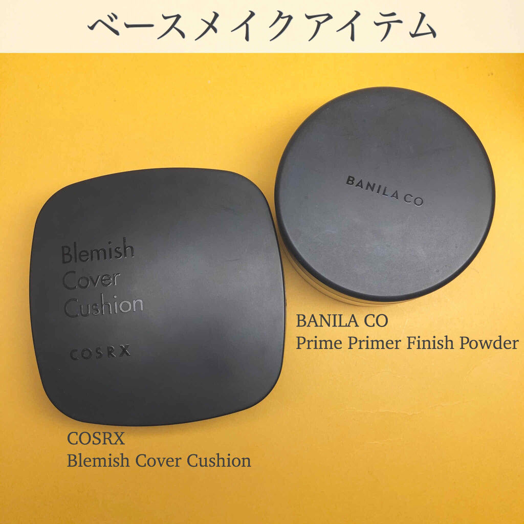 プライムプライマーフィニッシュパウダー/BANILA CO/ルースパウダーを使ったクチコミ（1枚目）