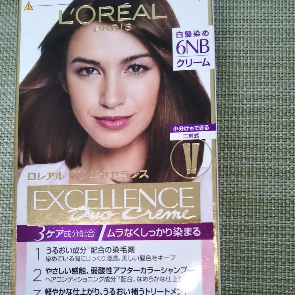 エクセランス ヘアカラー/ロレアル パリ/ヘアカラーを使ったクチコミ(1枚目)