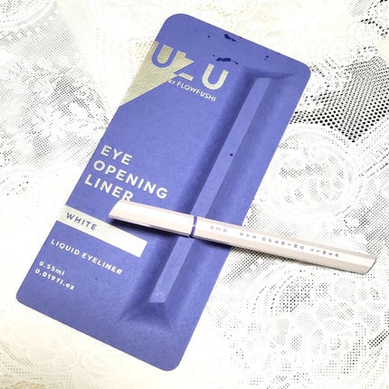 EYE OPENING LINER/UZU BY FLOWFUSHI/リキッドアイライナーを使ったクチコミ(1枚目)