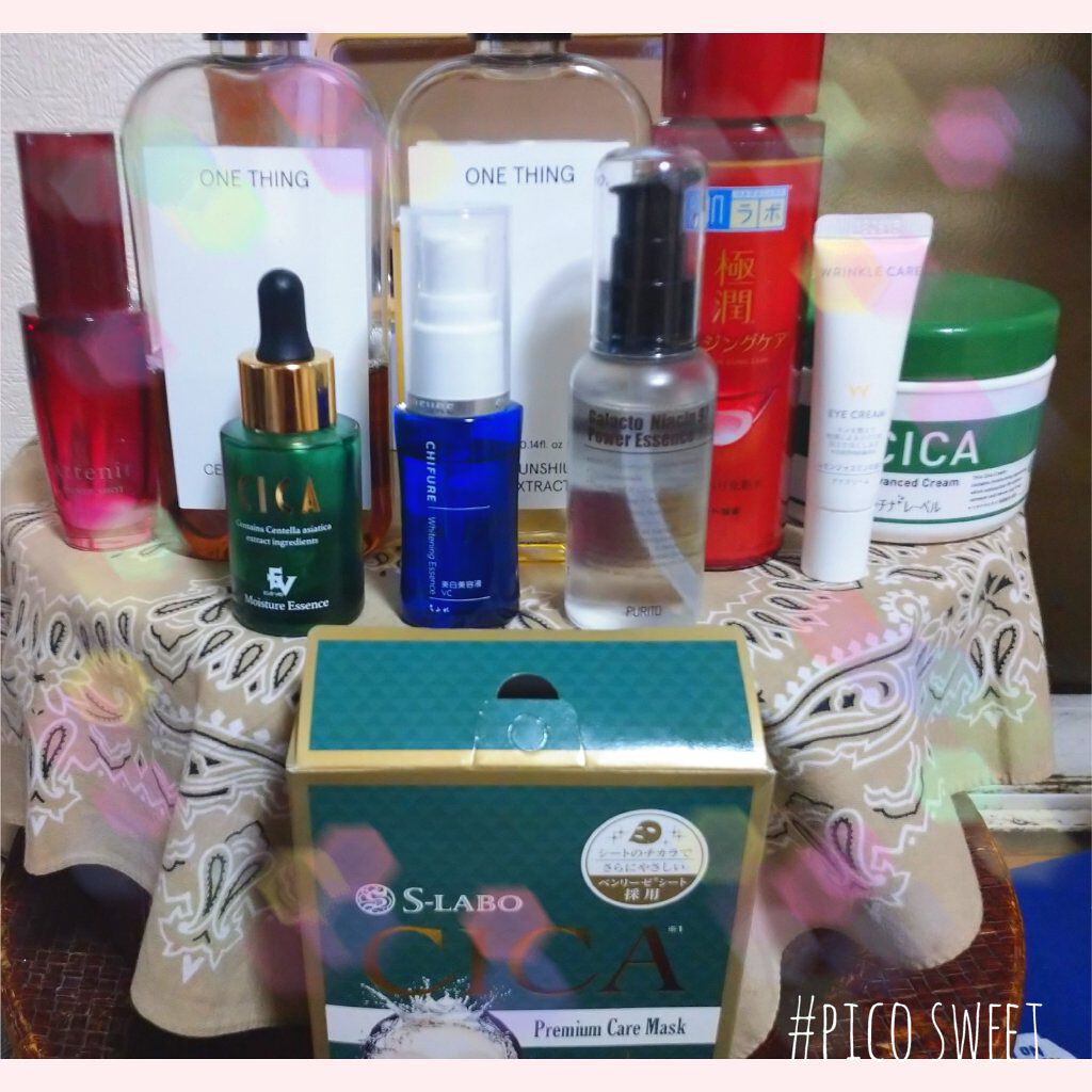 CICA advanced cream/プラチナレーベル/フェイスクリームを使ったクチコミ（1枚目）