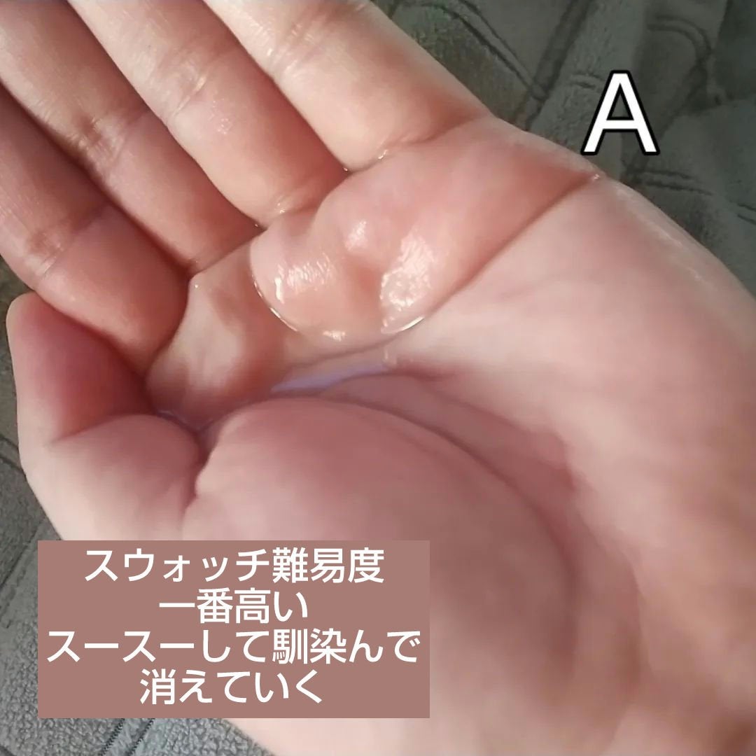 ねむいひと on LIPS 「#雪肌精#きき化粧水1年以上前のサンプルを使って使用感の違いを..」(3枚目)