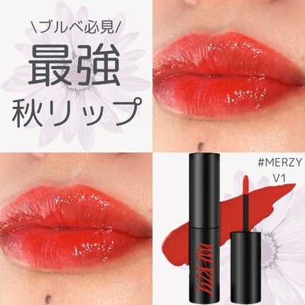 ザ ファースト ベルベット ティント シーズン1/MERZY/リップティントを使ったクチコミ(1枚目)