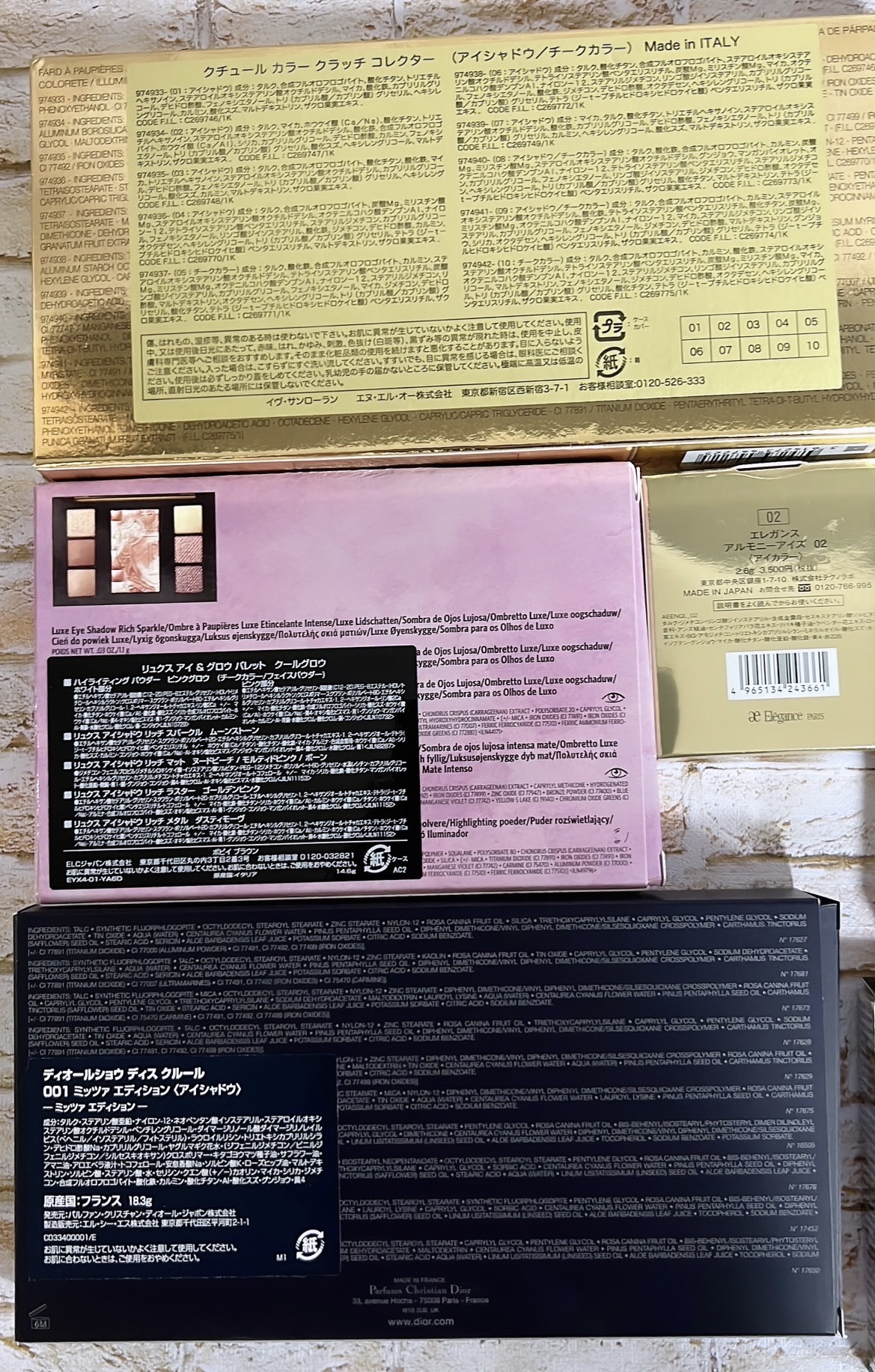 ディオール バックステージ フェイス グロウ パレット/Dior/ハイライトを使ったクチコミ（2枚目）