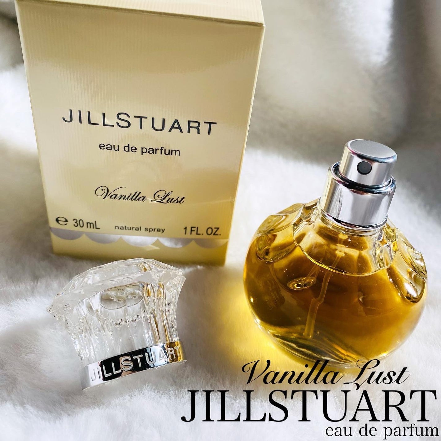 ヴァニラ ラスト オード パルファン/JILL STUART/香水(レディース)を使ったクチコミ(1枚目)