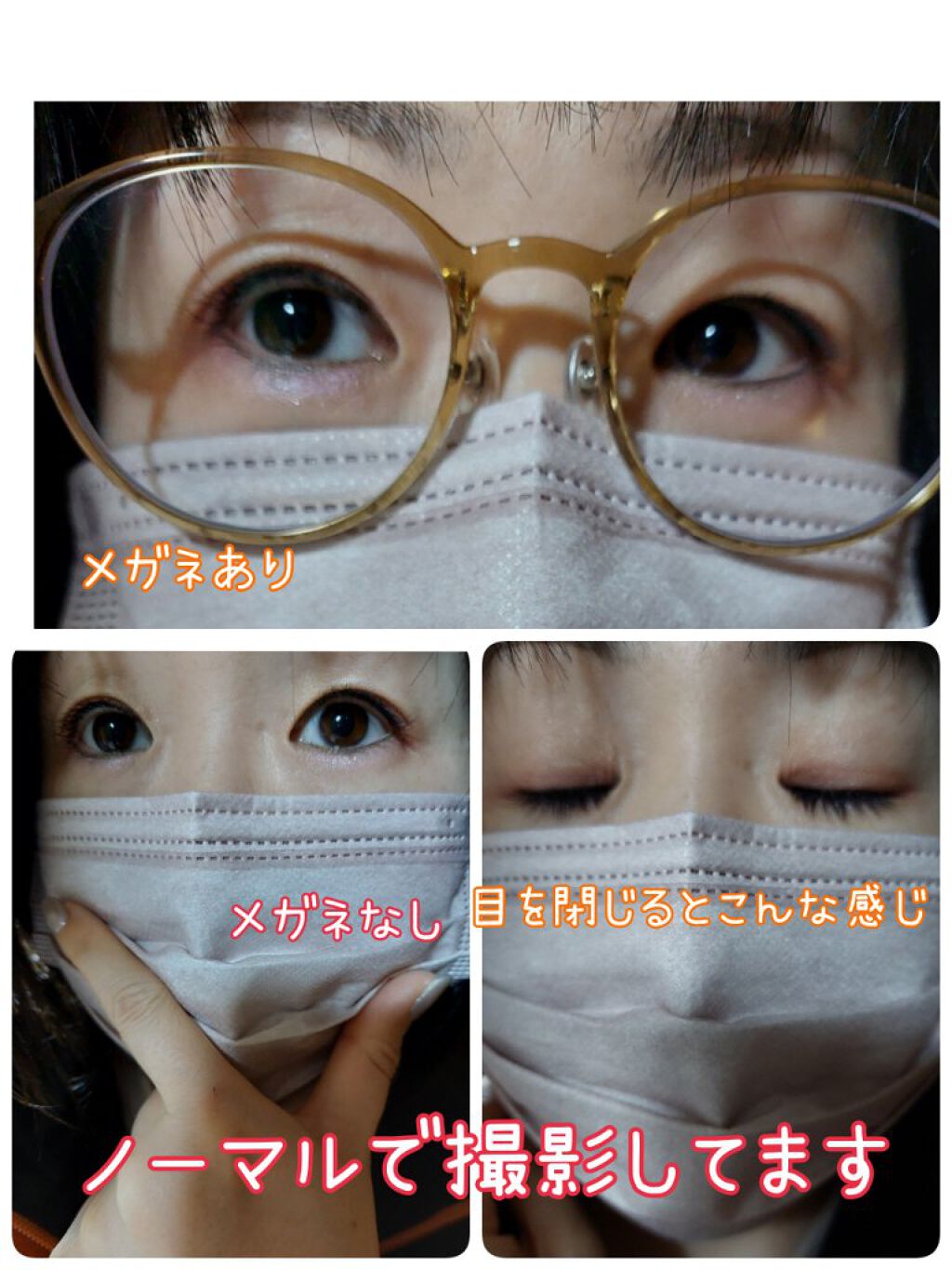 シルクスムース アイシャドー (レフィル)/shu uemura/ジェル・クリームアイシャドウを使ったクチコミ（3枚目）