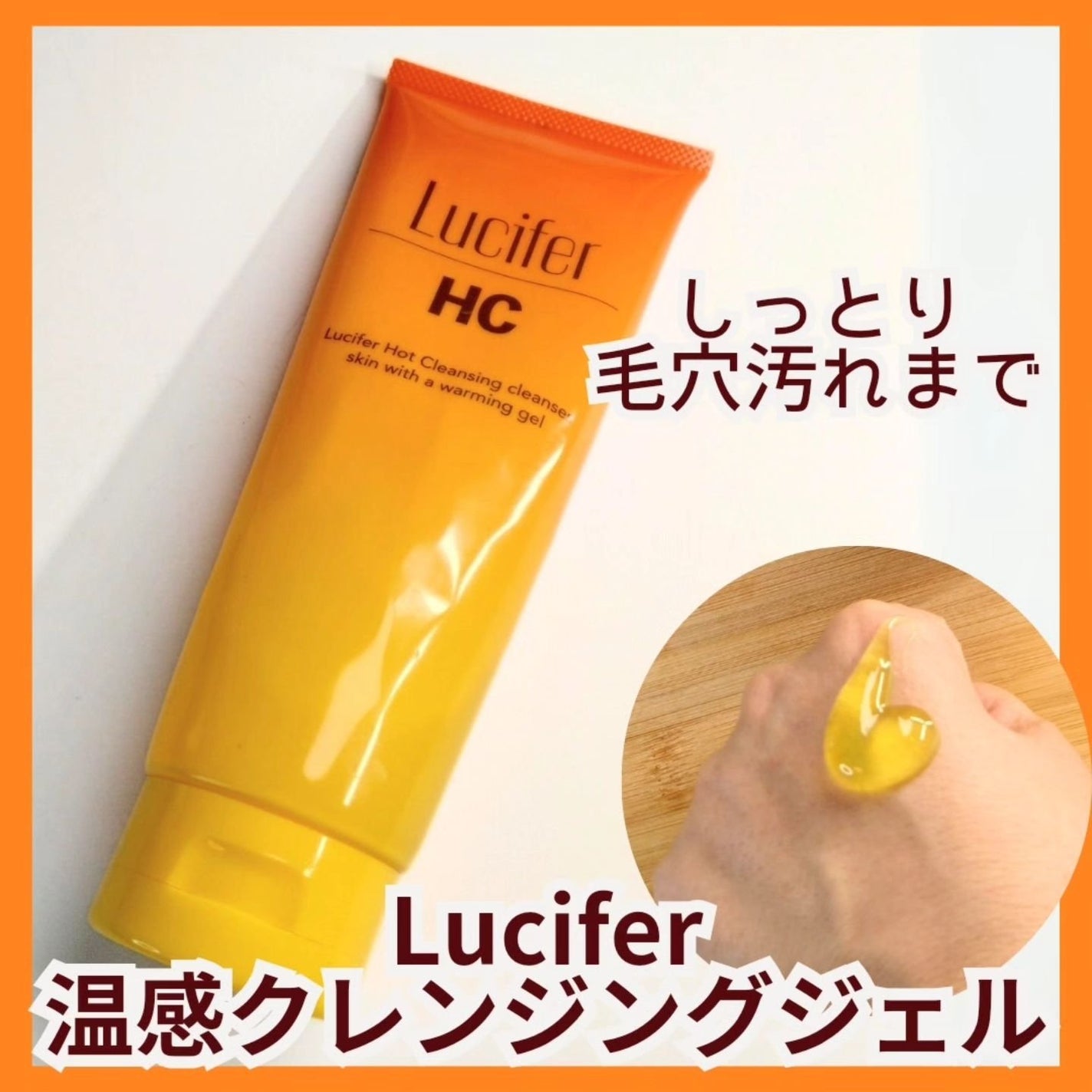 ひろりん【敏感肌、混合肌、揺らぎ肌、エイジングケア】 on LIPS 「こんにちわ 無添加大好き ひろりんです(´͈ᵕ`͈)♡とっても..」(1枚目)