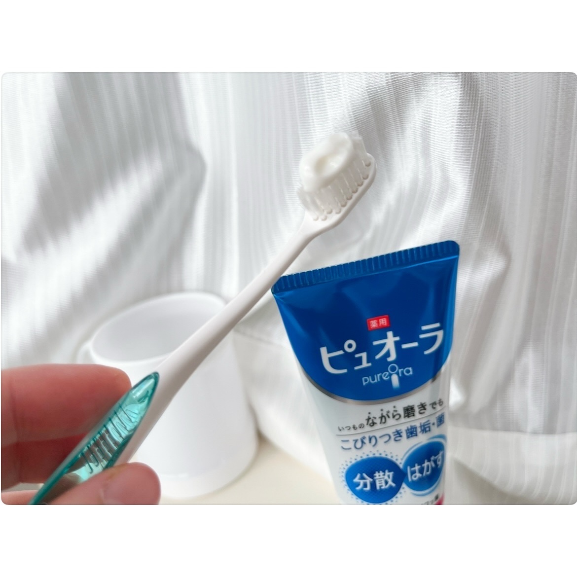 薬用ピュオーラ ハミガキ/ピュオーラ/歯磨き粉を使ったクチコミ（2枚目）