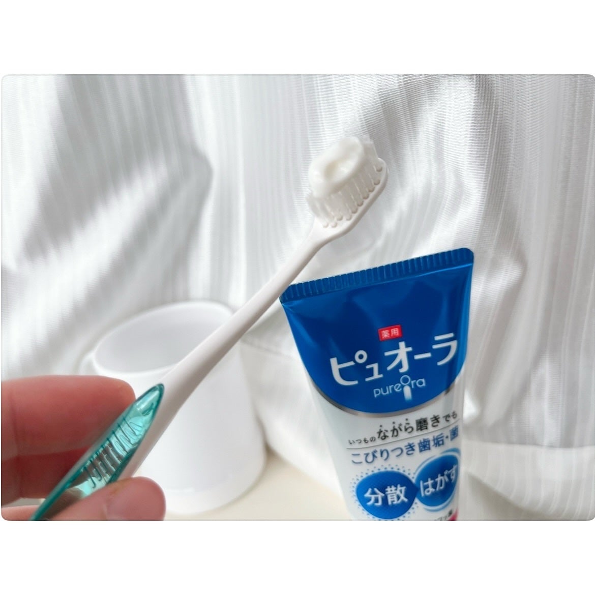 薬用ピュオーラ ハミガキ/ピュオーラ/歯磨き粉を使ったクチコミ(2枚目)