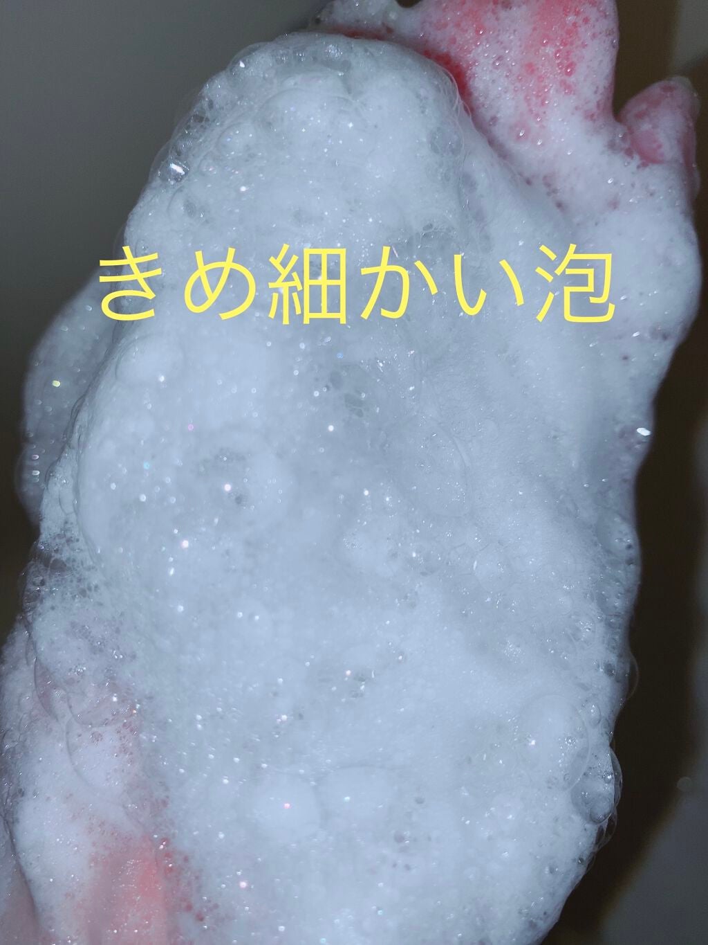 マジックソープ ラベンダー/ドクターブロナー/ボディソープを使ったクチコミ(3枚目)