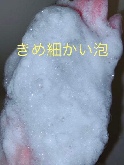 マジックソープ ラベンダー/ドクターブロナー/ボディソープを使ったクチコミ(3枚目)