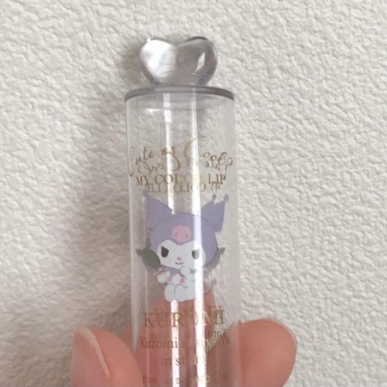 MMマイカラーリップ/セリア/リップクリームを使ったクチコミ(7枚目)