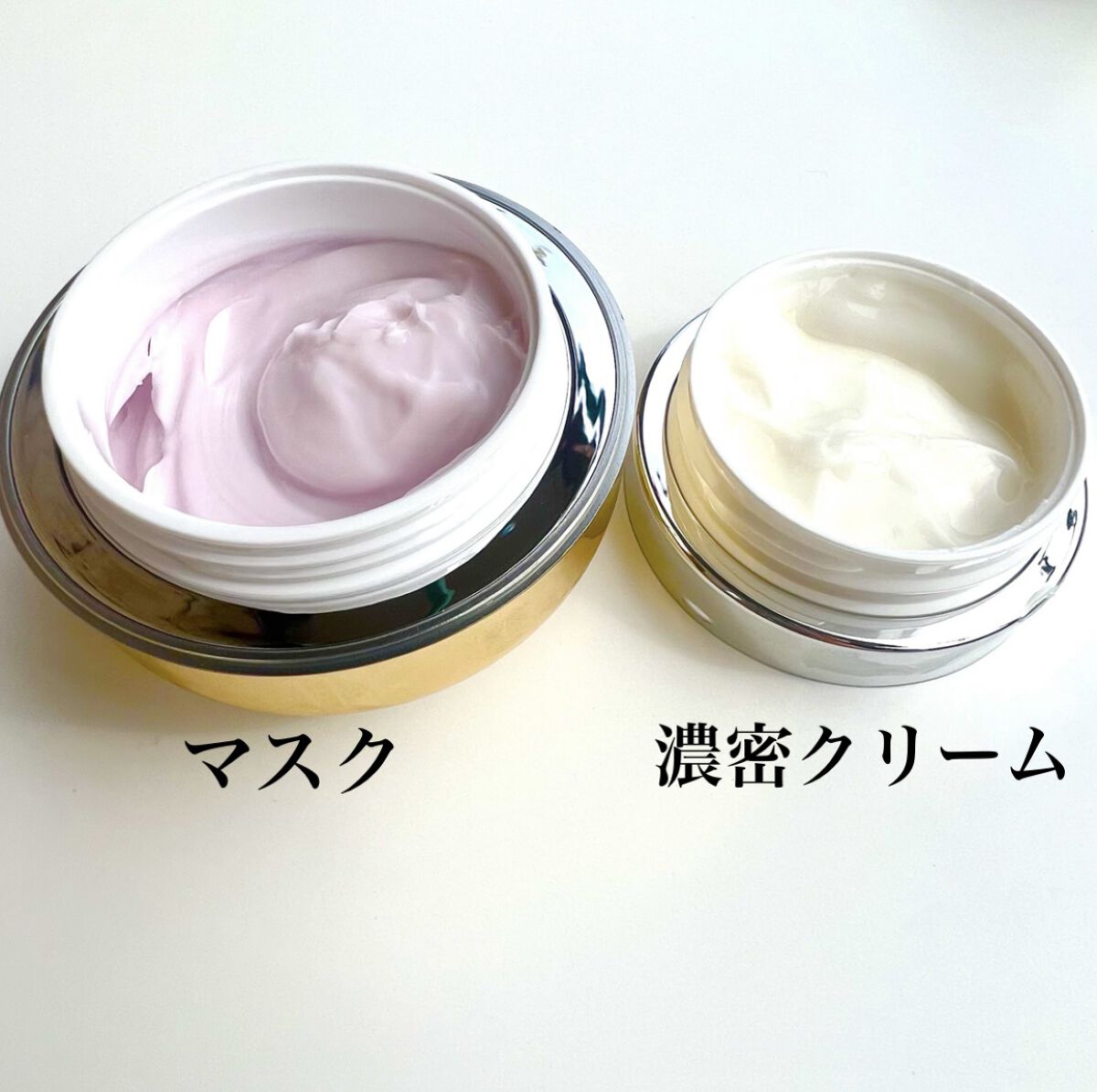 フェイシャル エッセンス クリームマスク/COCOCHI/フェイスクリームを使ったクチコミ（3枚目）