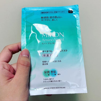 ミノン アミノモイスト すべすべしっとり肌マスク/ミノン/シートマスク・パックを使ったクチコミ(2枚目)