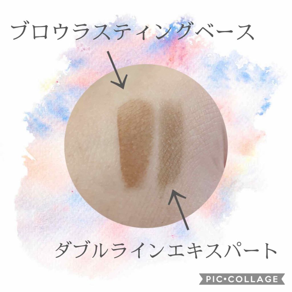 ブロウラスティングベース/KATE/その他アイブロウを使ったクチコミ(2枚目)